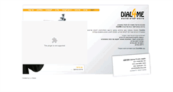 Desktop Screenshot of dialforme.com